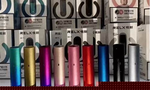 悦刻电子烟中国股票：领先的电子烟制造商