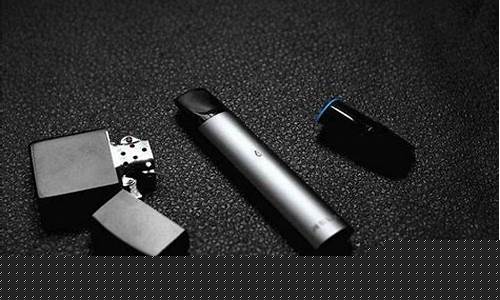 悦刻电子烟：让你告别烟雾，享受纯净