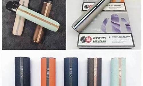 探索烟草新境界：格调悦刻电子烟