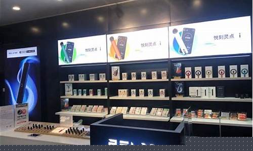 悦刻电子烟门店为您带来最优质的电子烟产品和服务。我们的门店遍布各大城市，为您提供方便快捷的购物体验。悦刻致力于为用户打造健康、时尚的吸烟方式，让您享受到纯净、舒适的吸烟体验。