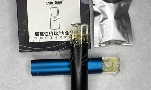 悦刻电子烟通配烟弹：一款引领潮流的电子烟配件