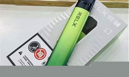 悦刻电子烟伤身体吗？揭秘真相