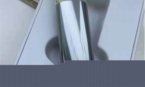 悦刻电子烟丢了怎么找回？