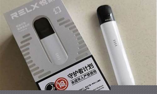 悦刻电子烟影响精子吗