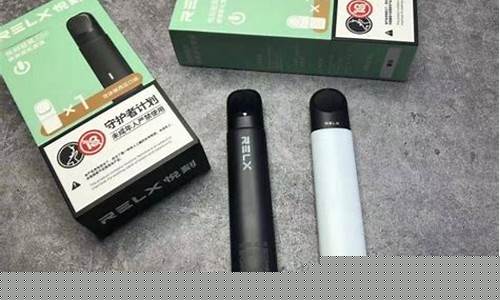 悦刻轻风杆电子烟是一款备受欢迎的电子烟产品，具有出色的口感和性能，深受广大用户的喜爱。悦刻轻风杆电子烟采用先进的加热技术，为用户带来舒适的吸烟体验。本文将对悦刻轻风杆电子烟的特点、优势、使用方法等方面进行详细介绍。