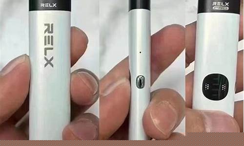 杨凌悦刻电子烟：前所未有的味觉享受