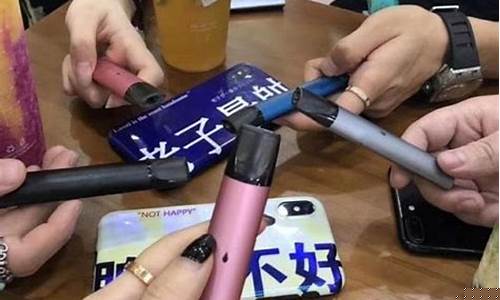 悦刻电子烟危害知道