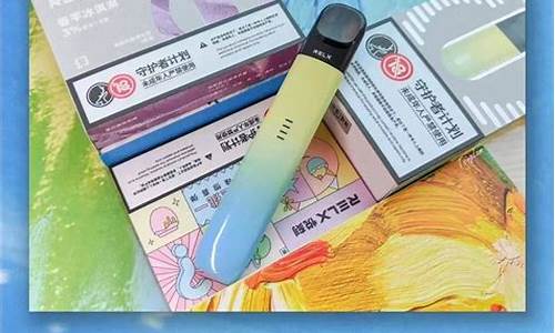 悦刻电子烟烟弹凉度：如何调节合适的口感？