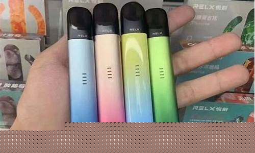 悦刻电子烟不出烟亮红灯