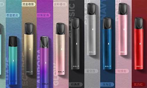 蜗牛电子烟与悦刻：两种受欢迎的电子烟品牌