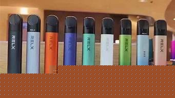 悦刻电子烟招导购：开启新的职业生涯
