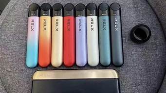 悦刻幻影电子烟的使用指南