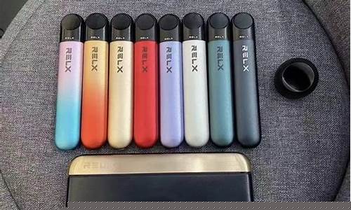 周边悦刻电子烟(悦刻电子烟官方旗舰店)