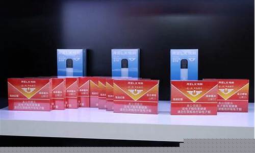辉县悦刻电子烟店(开悦刻电子烟店赚钱吗)