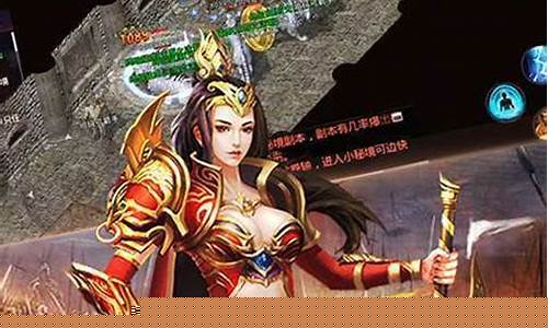 私服传奇世界元神放不出来(传奇世界元神怎么开)
