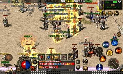 sf999手游传奇新服网单职业(手游sf123传奇新服网)