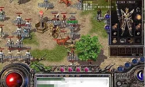 1.80英雄合击客户端(1.80英雄合击)