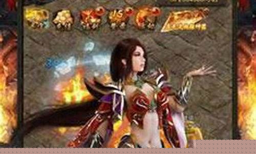 1.76sf网站传奇发布网站(传奇1.76sf 新开网站)