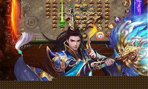 竖版传奇手游1.76版(好玩的竖版传奇手游)