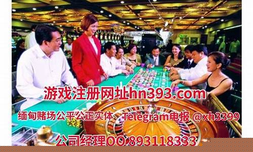 传奇手游私sf平台网站官网下载(传奇手游盒子)