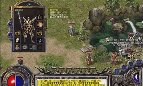 传奇百区是1.76版吗(传奇百区吧 百度贴吧)