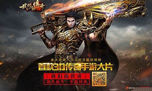 玩传奇sf跑的比别人都慢为什么
