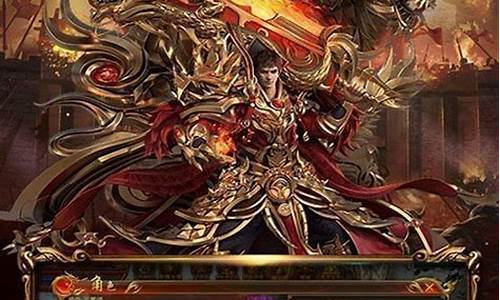 1.76传奇打金版手游(1.76传奇法师召唤宝宝一览表)