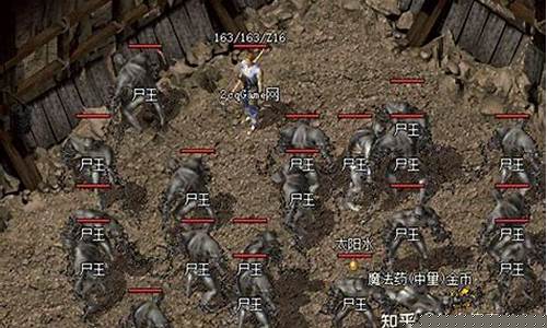 传奇sf 1.76仿dnf 海魔刷深渊(海魔版本传奇)