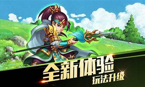 传奇4单机版v1.76(传奇4单机版秘籍)