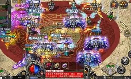 玩传奇就玩1.76版本高笑(传奇高爆版官方网站)