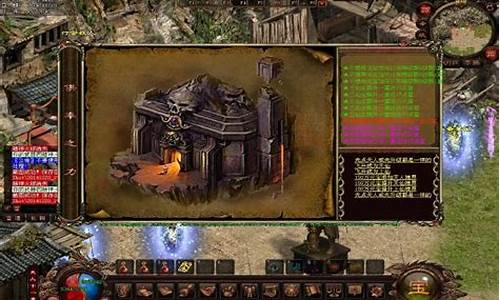 1.76传奇世界单机版(传奇世界1.76版本)