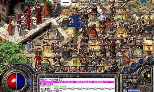 传奇客户端 v1.76(传奇客户端上限怎么解决)