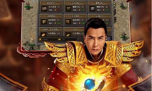 1.76版本传奇金刚石(传奇1.76金刚石怎么获得)