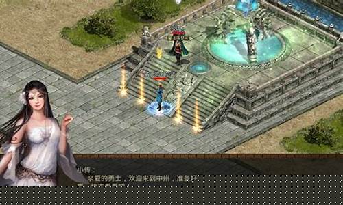传世手游sf传奇世界私服网(传世手游sf新开服网站)