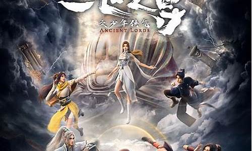 12月1.76樱花传奇v1.3复古版(樱花传奇手游版本)