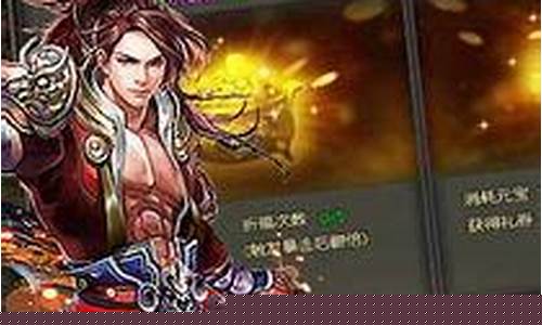 百度传奇1.76怎么样(百度传奇吧)