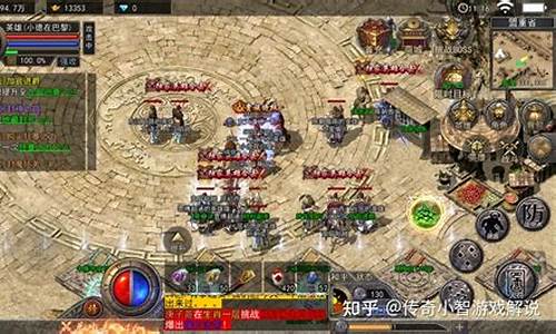 传奇1.95冰雪合击(热血传奇冰雪1.76)