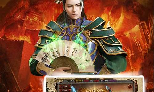 传奇1.85骷髅升7级(热血传奇7级骷髅和1级神兽对比)