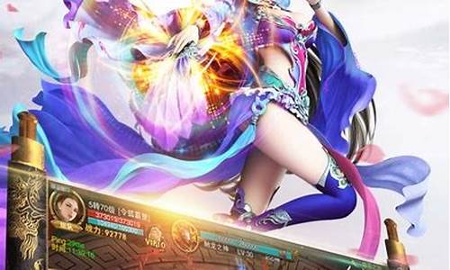 仿盛大传奇1.85狂雷(1.76仿盛大传奇)