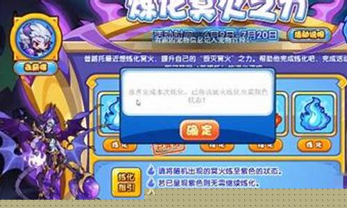 原始传奇1.85冥火区(原始传奇1.76复古)