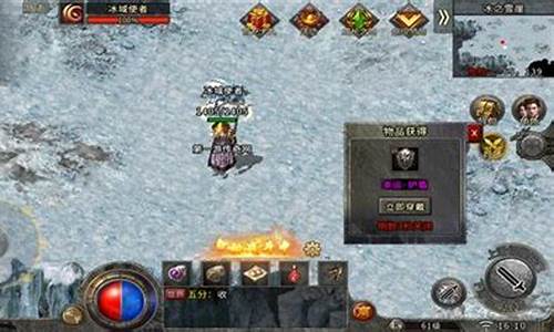 1.95皓月版传奇群(1.85皓月传奇手游泡点升级)