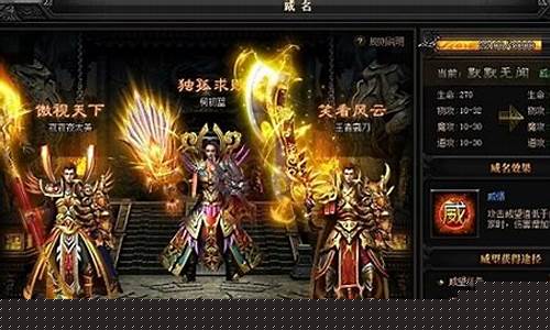 1.95传奇农场版本(牧场传奇)