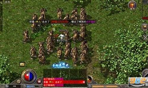 1.76原始传奇的无双怎么弄的(原始传奇单职业)