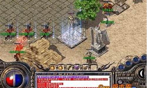 传奇fs1.95(传奇可视化编辑器手机版)