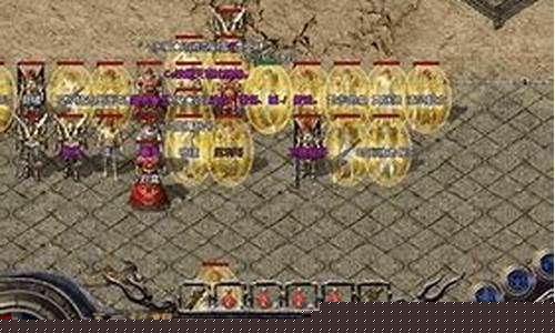 传奇sf1.85金币版(传奇sf 1.75)