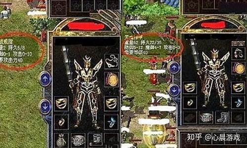 1.76传奇一年一个区(传奇1.76长期玩)