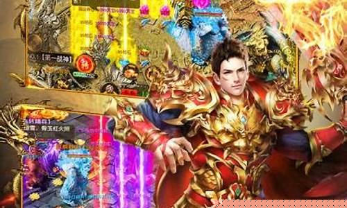 1.85传奇手游合击英雄2d(传奇合击英雄合击)