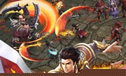 传奇sf手游发布网1.95(传奇sf手游发布网2024)