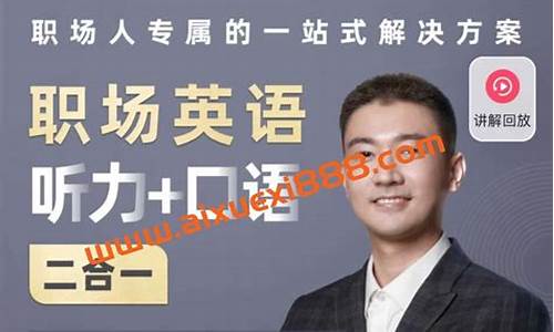 安卓1.76二合一传奇(有没有二合一传奇手游)