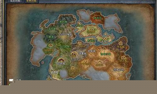 传奇1.85新地图(传奇各大地图走法)